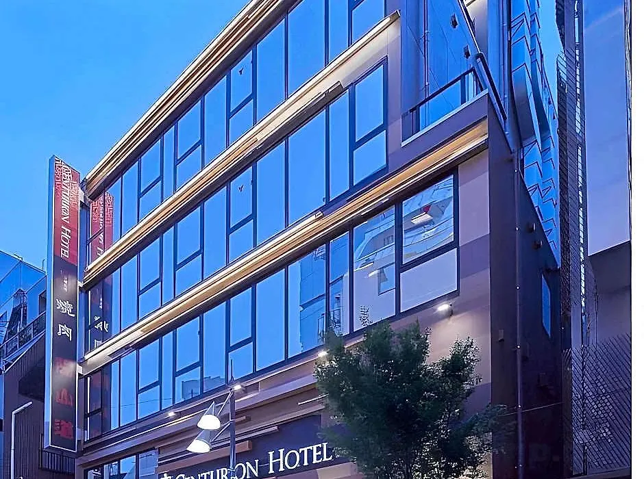 Centurion Hotel & Spa Ueno Station -Artificial Radium Hot Spring-1