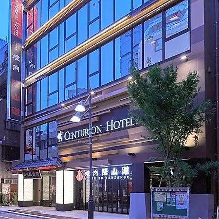 Centurion Hotel & Spa Ueno Station -Artificial Radium Hot Spring-3